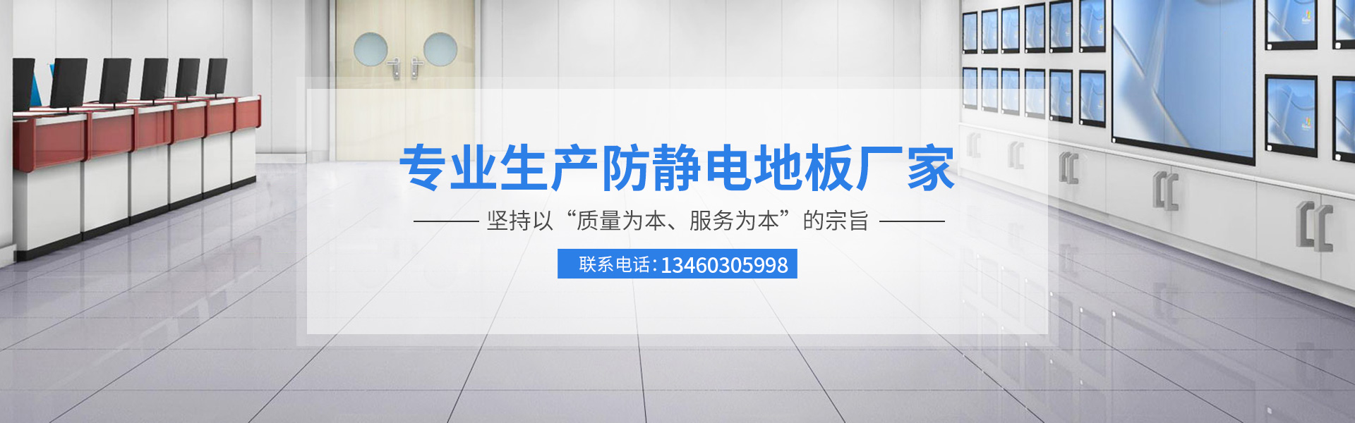關于我們