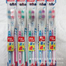 日用百貨批發與銷售全解析 價格、渠道與廠家選擇指南