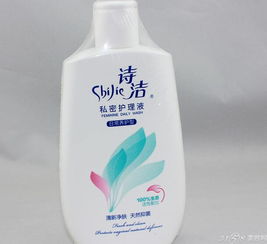 詩潔護理產(chǎn)品受寵 日用品市場銷售火熱