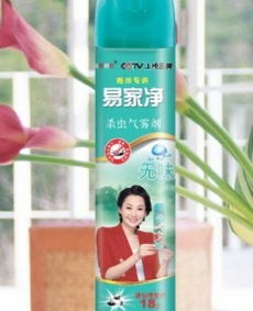 東城宏發(fā) 聊城經(jīng)濟(jì)型殺蟲氣霧劑廠家的可靠供應(yīng)商